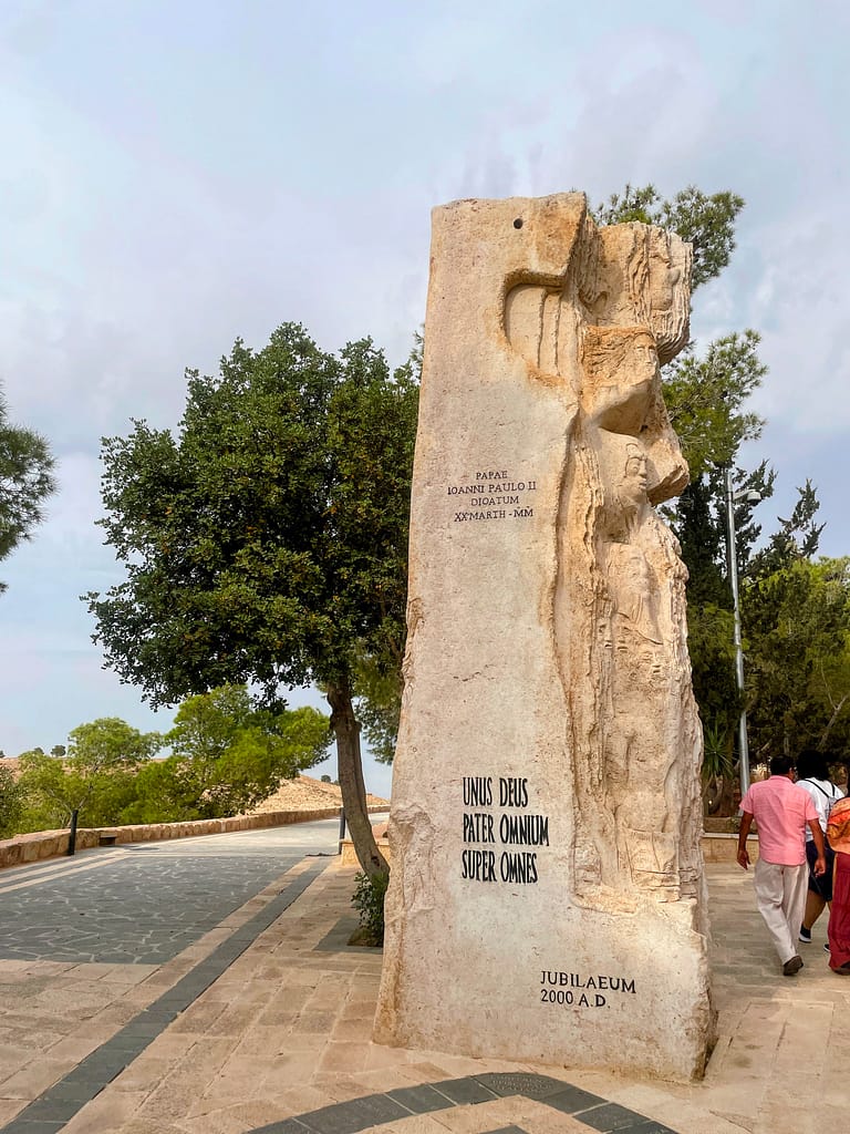 MONTE NEBO CAMINO DE PAZ