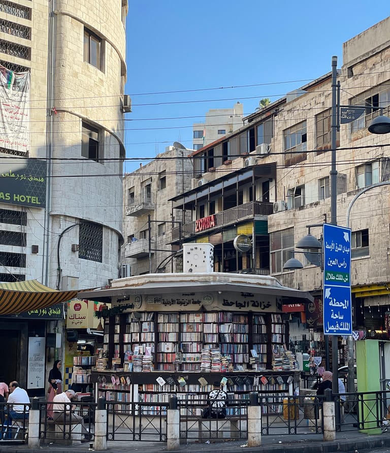 libreria en amman downtown